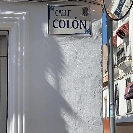 Colon נרחה